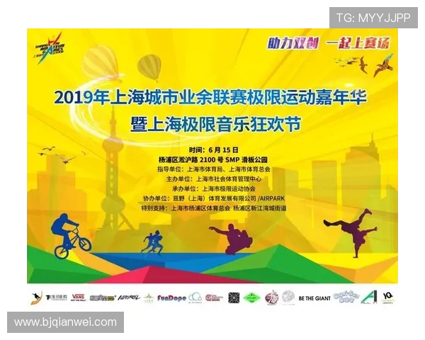 广州极限运动队在世界街舞大赛中的精彩表现与状态分析 广州极限运动队在世界街舞大赛中的精彩表现与状态分析