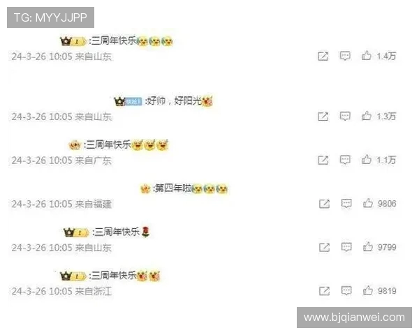 广州网球队的崛起之路：从默默无闻到全国瞩目的成长历程