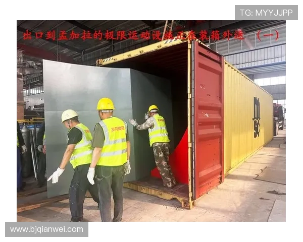 杭州极限运动队与广州极限运动队个人能力对比分析与赛后总结