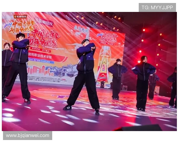 杭州街舞队荣登全国街舞技术排行榜第八名展现实力与风采