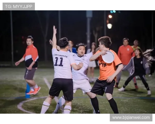 武汉飞盘队与杭州飞盘队耐力较量赛后分析与反思