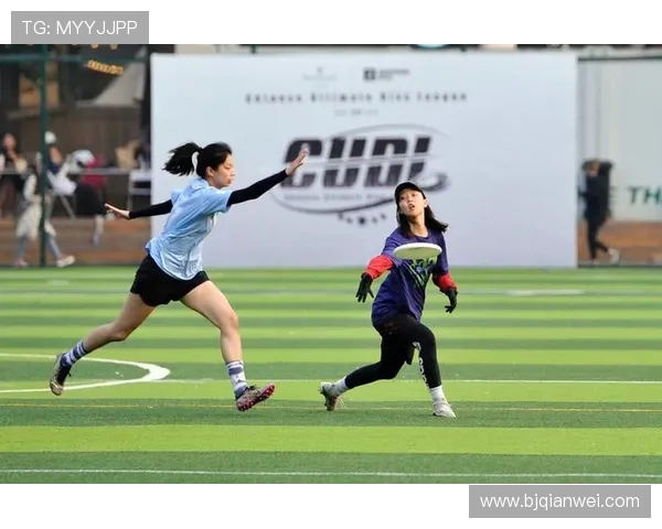 深入分析西安飞盘队防守反击战术的独特魅力与实战应用