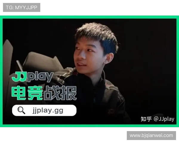 洲际赛特别报道：见证JDG从崛起到辉煌的奋斗与突破之路