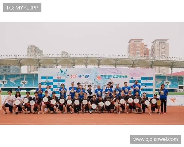 深圳飞盘队在极限运动联赛中以63分稳居积分榜首位