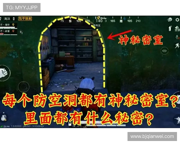 热议和平精英：FPX如何在竞争中实现快速变革与突破