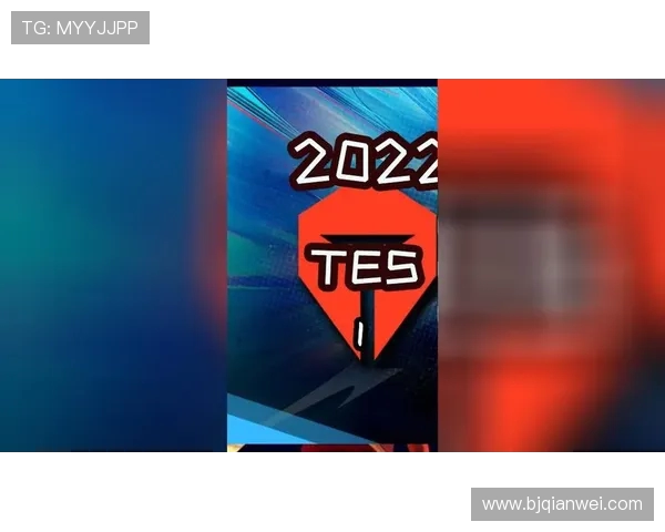 JDG鏖战TES巅峰对决再掀热潮两强争锋引爆LPL赛场激情 JDG鏖战TES巅峰对决再掀热潮两强争锋引爆LPL赛场激情