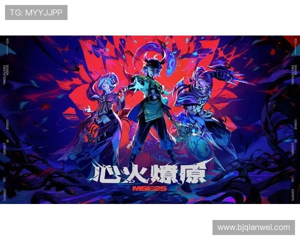 GAM Esports战队崛起之路 揭秘背后的训练与战略部署