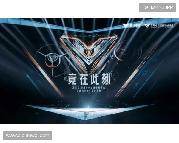 电竞比赛激战正酣 王者荣耀与英雄联盟双赛事精彩对决引爆全球热潮