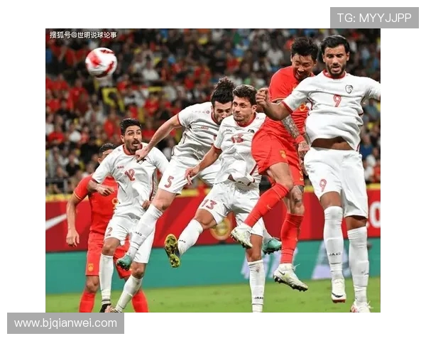 中国队与叙利亚精彩对决全场录像回放及精彩瞬间分析