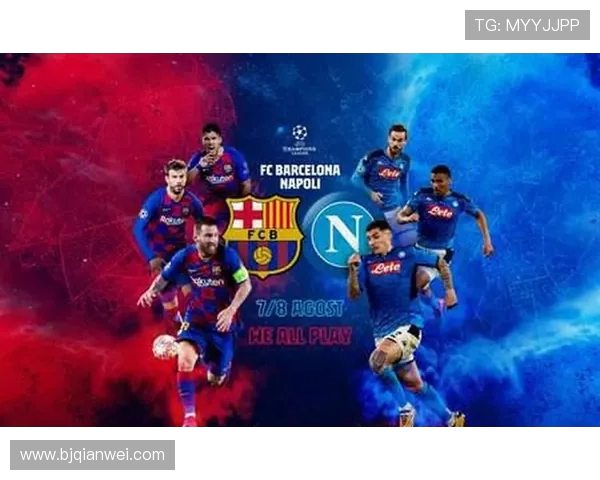 巴黎与巴萨精彩对决录像下载全攻略及观看指南 巴黎与巴萨精彩对决录像下载全攻略及观看指南