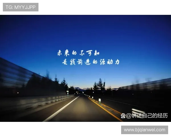 张宁的成长之路：从平凡到卓越的奋斗故事与人生启示