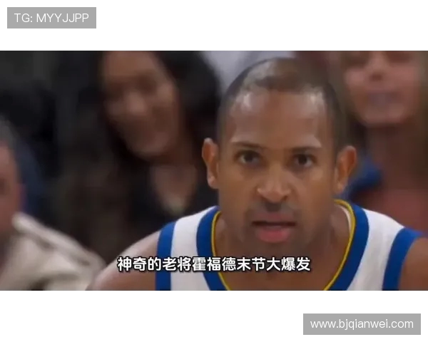 快船与勇士激烈冲突视频回顾球场上的火药味与激情碰撞